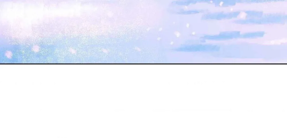 Mùa Hạ Đầu Tiên - Chap 37